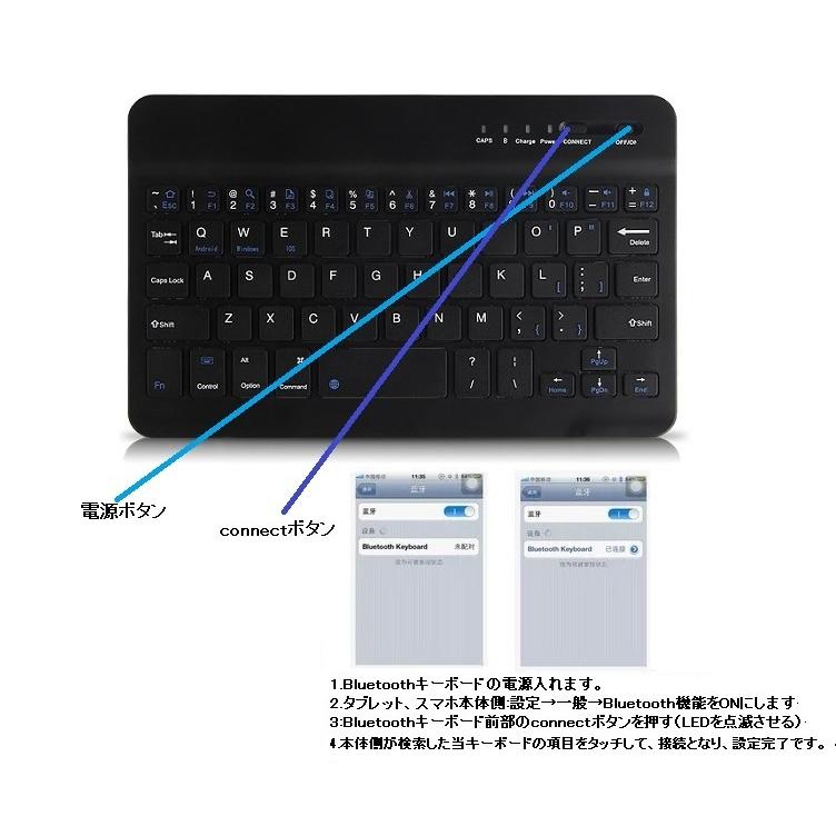 Lenovo Tab P11 Proキーボード レノボタブP11プロ TB-J706F ケース  ZA7C0050JP キーボードケース 2020年版 11.5インチ キーボード付きケース ワイヤレス Blueto｜smartcom｜06