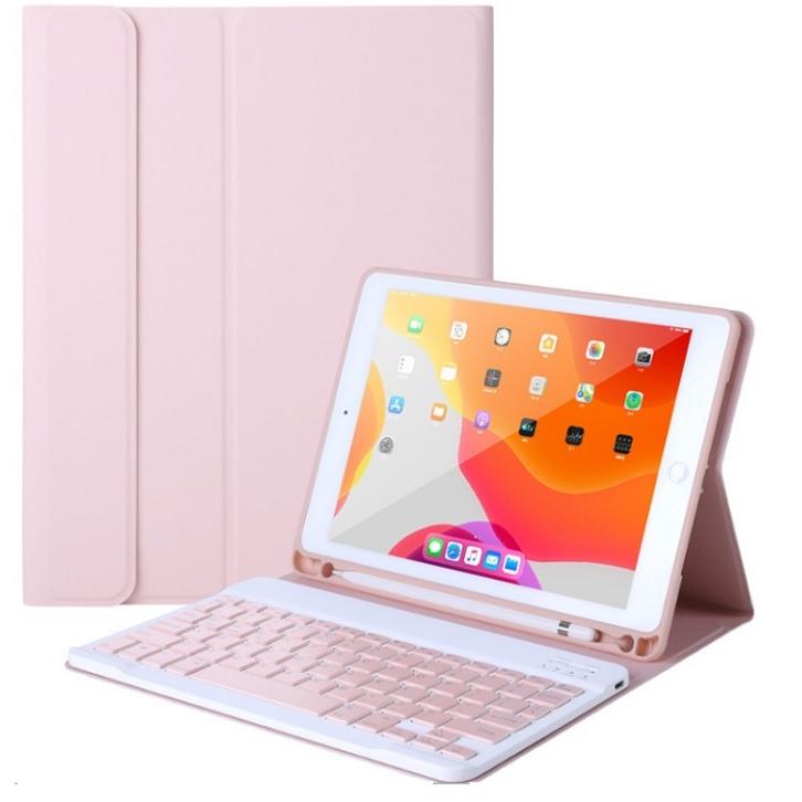 iPad Pro (第11世代) 2020 本体 + キーボード iPad Pro 11 2020 キーボード 11インチ 2020年モデル キーボードケース