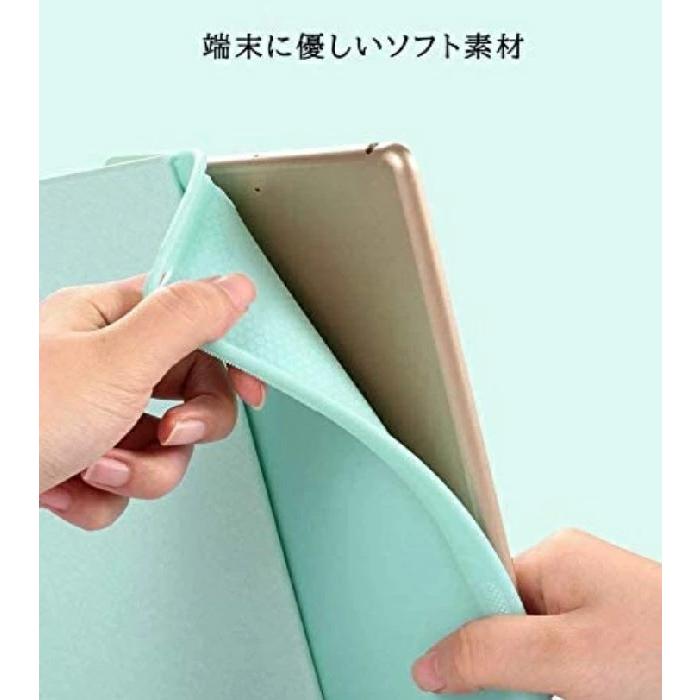 iPad mini(A17 Pro) 第7世代(2024)/iPad mini6 キーボード iPad mini 6 2021 キーボードケース iPad mini（第6世代）/アイパット ミニ6 キーボード付きケース ア | ブランド登録なし | 03