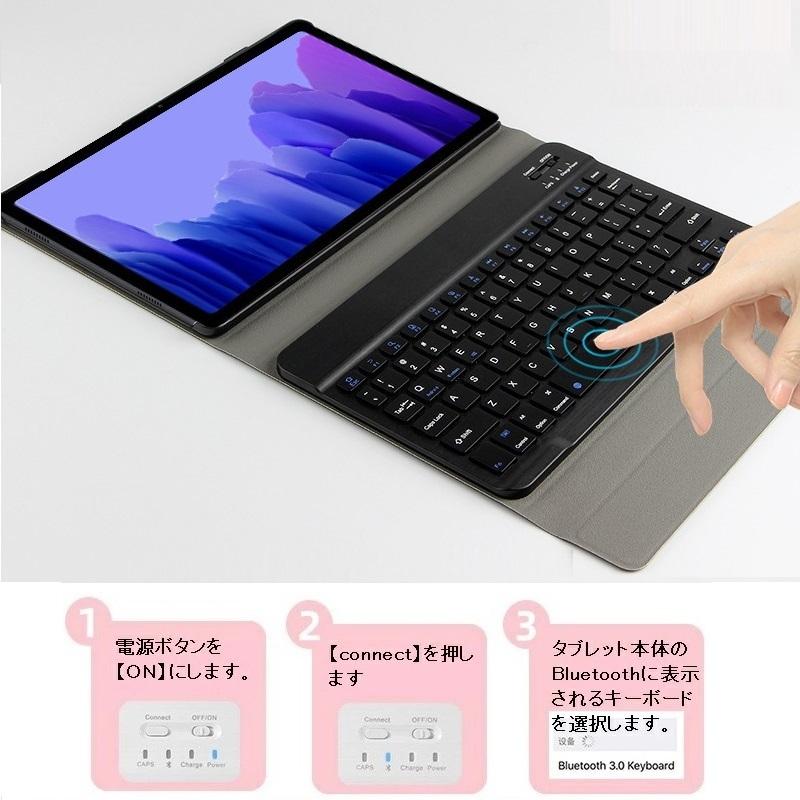 Xiaomi Pad 5 キーボード Xiaomi Pad 5 pro ケース pad5/pad5 pro/mi pad5 キーボードケース ミー パッド ファイブ キーボード付きケース ワイヤレス Bluetooth｜smartcom｜05