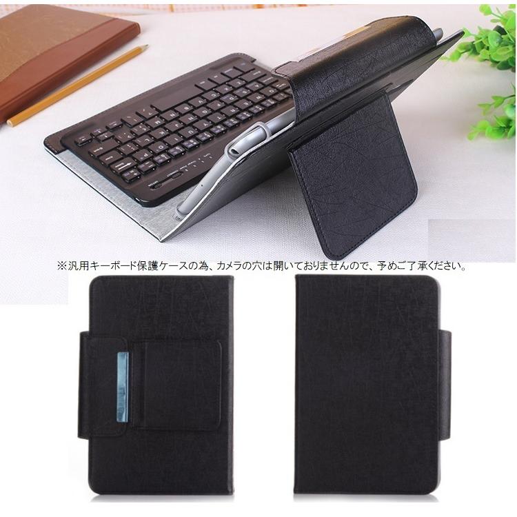 Android タブレット　10.1\"　4GB 128GB キーボードケース付き 61bYqz0KarL._AC_UF350,