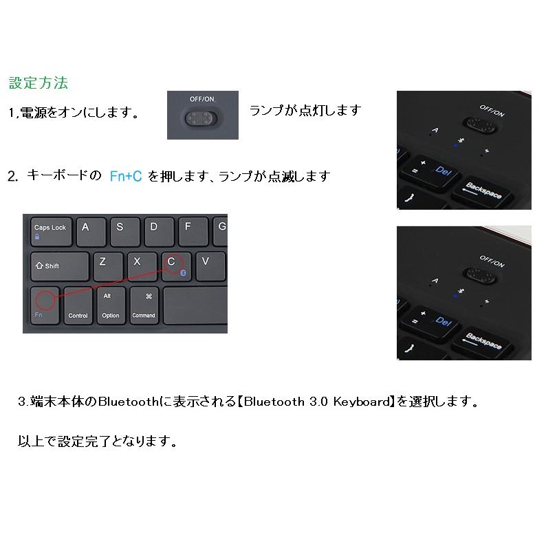 Wpawa HT10-A Bluetooth キーボード Android 14 Bluetoothキーボード