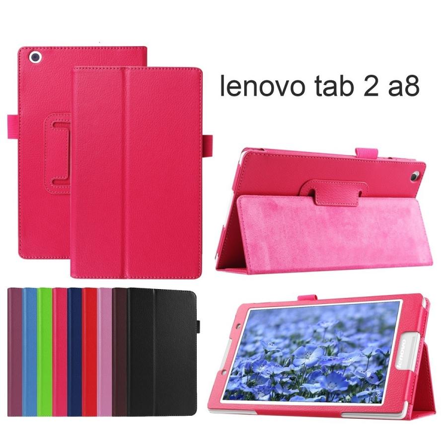 Lenovo tab2 ケース softbank 501LV カバー 8インチ TAB3 601LV 602LV 