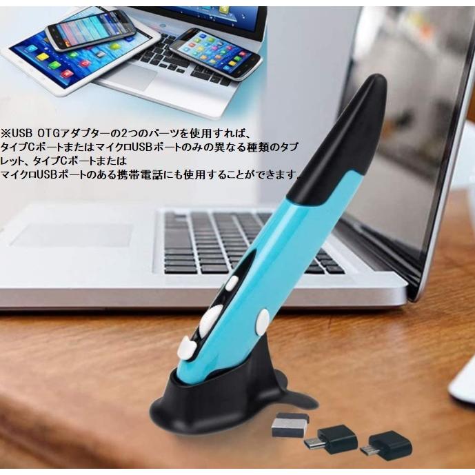ペン型ワイヤレスマウス 無線マウス 光学式マウス ペン型 軽量 持ち運び 2.4GHz  DPI スタンド付きパソコンマウス PCマウス 調節可能 | ブランド登録なし | 04