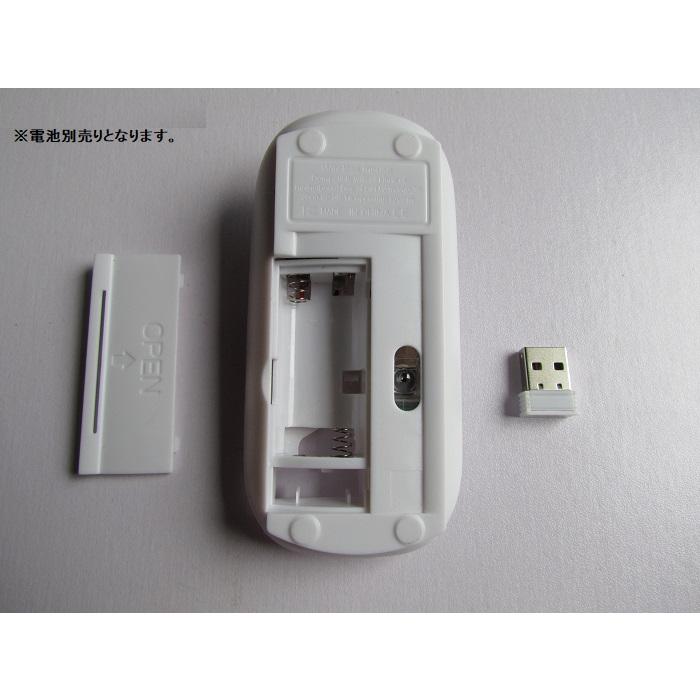 ワイヤレスマウス  電池式 マウス 薄型 静音 軽量 光学式 高精度 2.4GHz 調節可能DPI  無線マウス | ブランド登録なし | 04