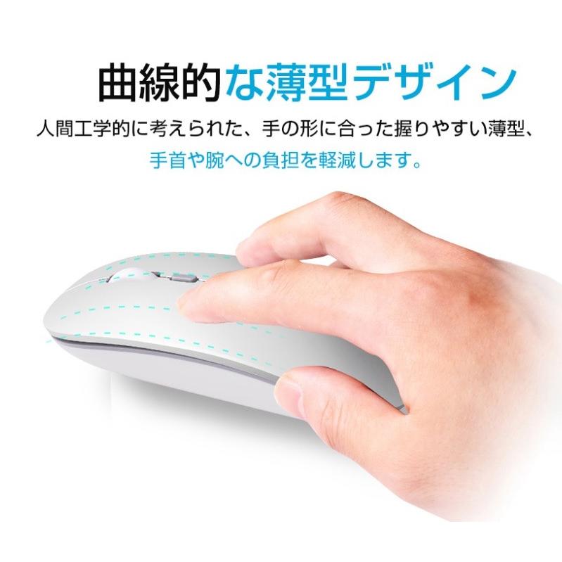 ワイヤレスマウス　mouse  無線マウス　Bluetoothマウス　電池式　PC タブレット スマホ  android　対応　小型   ワイヤレス マウス メール便 | ブランド登録なし | 02