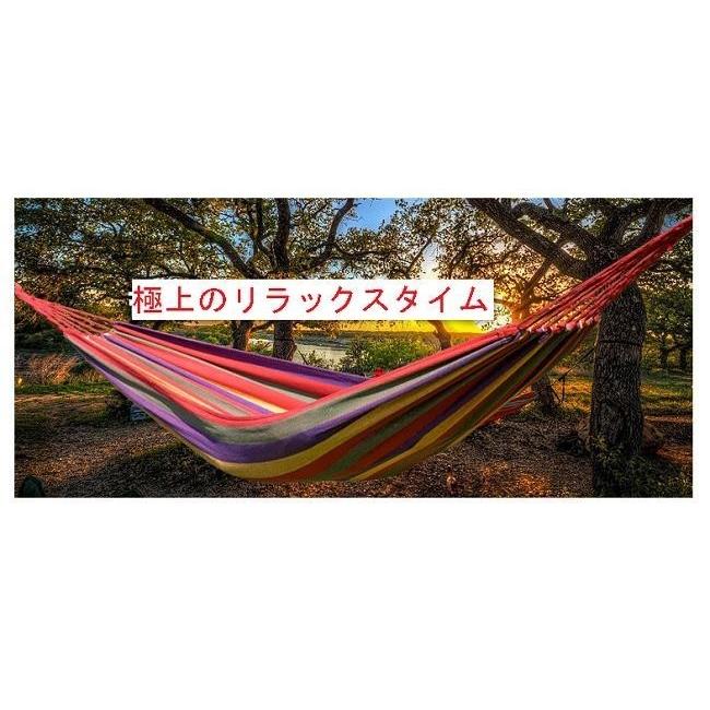 ハンモック 木枠付き キャンプ用寝具 アウトドア レジャー ロープの結び方 野外 外出 屋外 アウトドア レジャー 一人用 キャンプ 野外 癒し 睡眠 送料無料 H Outdoor Hammock 3 Smartcom 通販 Yahoo ショッピング