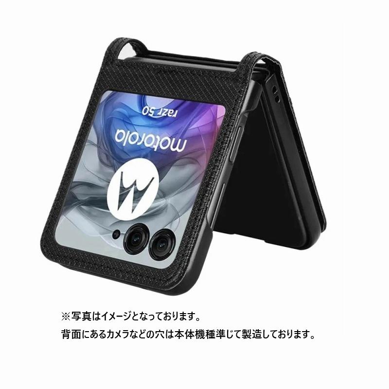 nubia Flip 2 ケース ワイモバイル A404ZT カバー ヌビアフリップツー