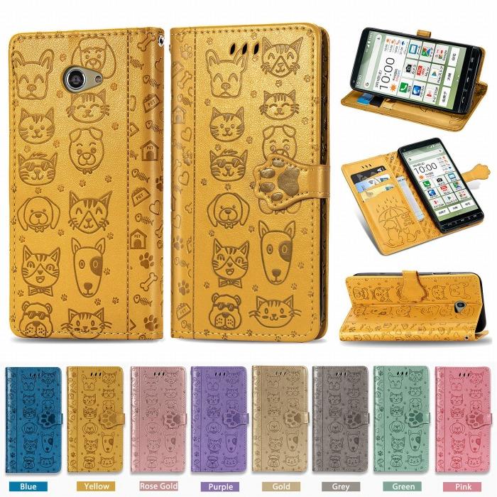 ケース F-52B docomo カバー らくらくスマートフォン F-52B 富士通 手帳 手帳型 手帳型ケース  f52b スマホケース 富士通 FUJITSU F52B | ブランド登録なし