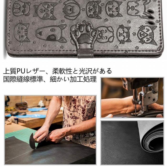 ケース iPhone SE (2022) カバー iPhone SE 第3世代/第2世代 iphone8/iphone7/iPhone SE (2020) 手帳 手帳型 手帳型ケース iphone 8/iphone 7/iPhone SE(2020) | ブランド登録なし | 02