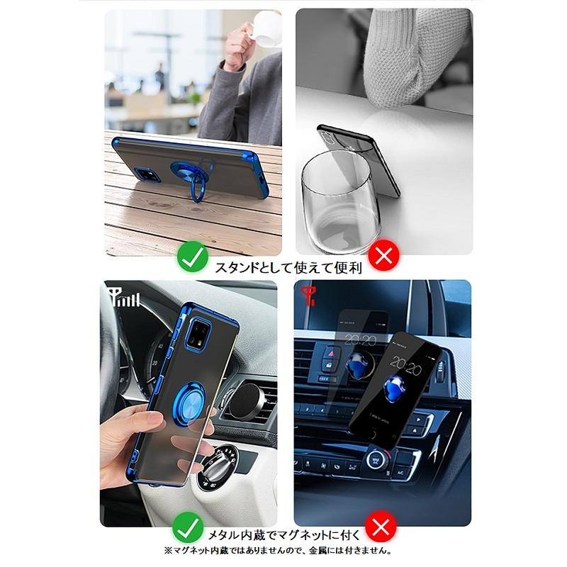 Xperia 10 VI SO-52E docomo ケース au SOG14 カバー 3点セット 保護