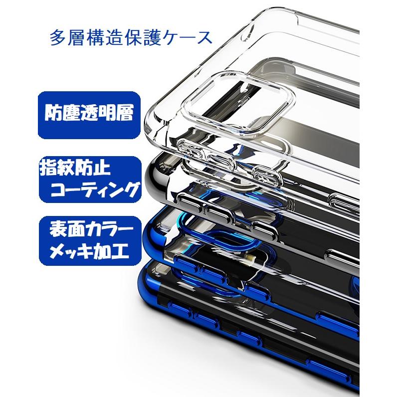 Xperia 10 VI SO-52E docomo ケース au SOG14 カバー 3点セット 保護