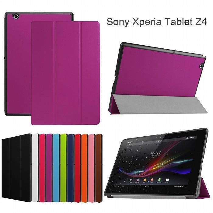 Xperia Z4 tablet ケース SO-05G/SOT31 SGP712JP カバー 3点セット