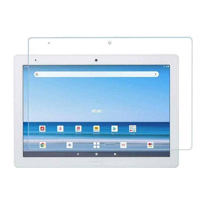 docomo dtab d-41A ブルーライトカット フィルム 保護 ディータブ d41A
