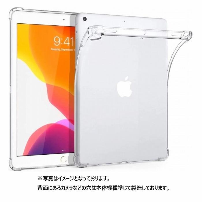 タッチペン・保護フィルム 2枚付 Xiaomi Pad 6 ケース pro カバー pad6