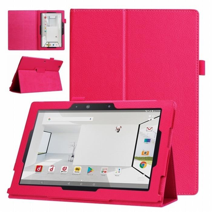 Lenovo TAB6 ケース レノボ タブ6/タブシックス カバー A101LV tab 6 softbank 10.3inch ソフトバンク 5g 10.3インチ スタンドケース スタンド Lenovo互 Lenovo TAB6 ケース レノボ タブ6/タブシックス カバー A101LV tab 6 softbank 10.3inch ソフトバンク 5g 10.3インチ スタンドケース スタンド Lenovo互