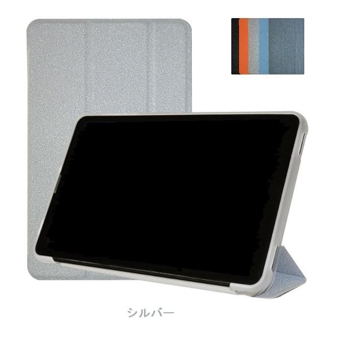 保護フィルム 2枚 タッチペン付き】 TECLAST T60 Plus ケース T60Plus