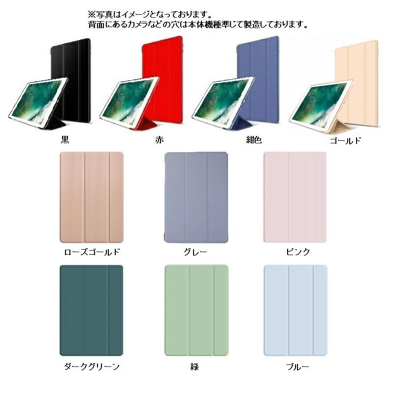 保護フィルム 2枚 タッチペン付き】 Lenovo Idea Tab 2025 ZAFR0387JP