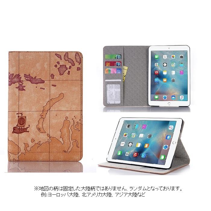 [タッチペン・保護フィルム 2枚付 ipad 10.2 ケース 第9世代/第8世代  カバー アイパッド 10.2インチ Apple 2021/2020モデル    2021/2020モデル秋発売 タブ | ブランド登録なし | 02