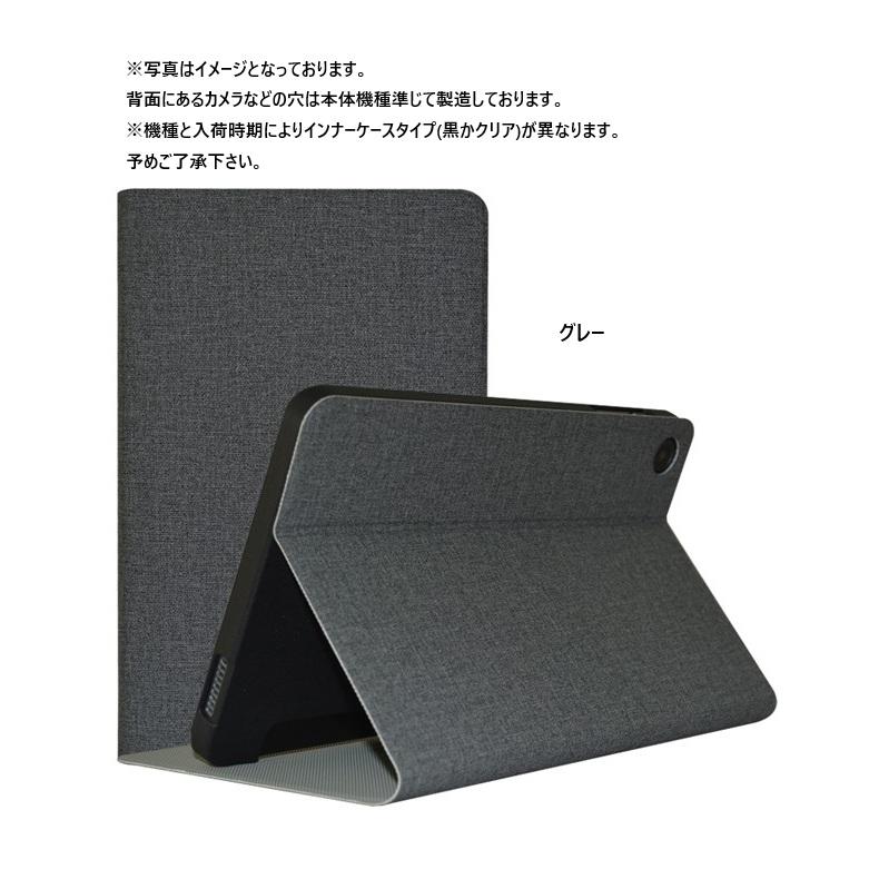 保護フィルム 2枚 タッチペン付き】 Alldocube iPlay 80 mini Pro