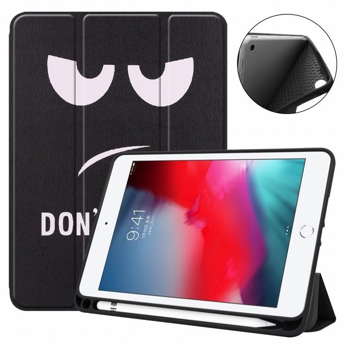 タッチペン・保護フィルム 2枚付 iPad mini 5 2019 ケース 4 カバー