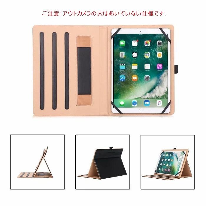 MARVUE Pad M10 ケース カバー M10タブレットケース10.1インチ