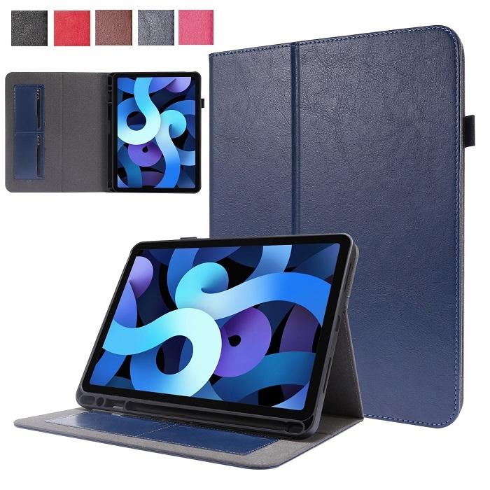 iPad Air(M2) 11インチ 2024 ケース Air 5/AIr 4 10.9 2020 カバー