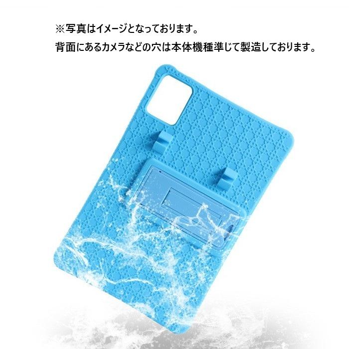 Lenovo Chromebook Duet EDU G2/Duet 11 Gen 9 ケース 10.95 インチ 2024年 カバー 83HKS00000/83HKS00M00/83HH000TJP/83HH000UJP レノボ Giga構想モデル 10.95i |  | 04