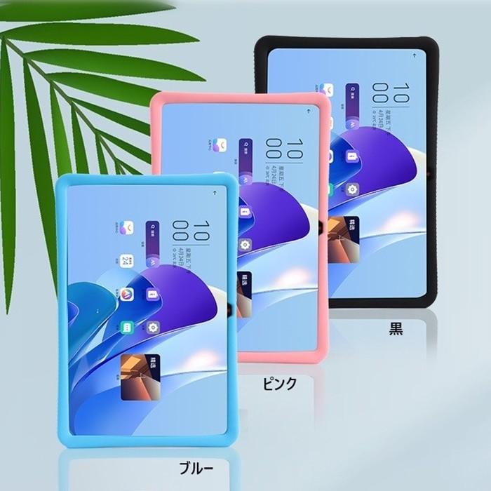 Lenovo Chromebook Duet EDU G2/Duet 11 Gen 9 ケース 10.95 インチ