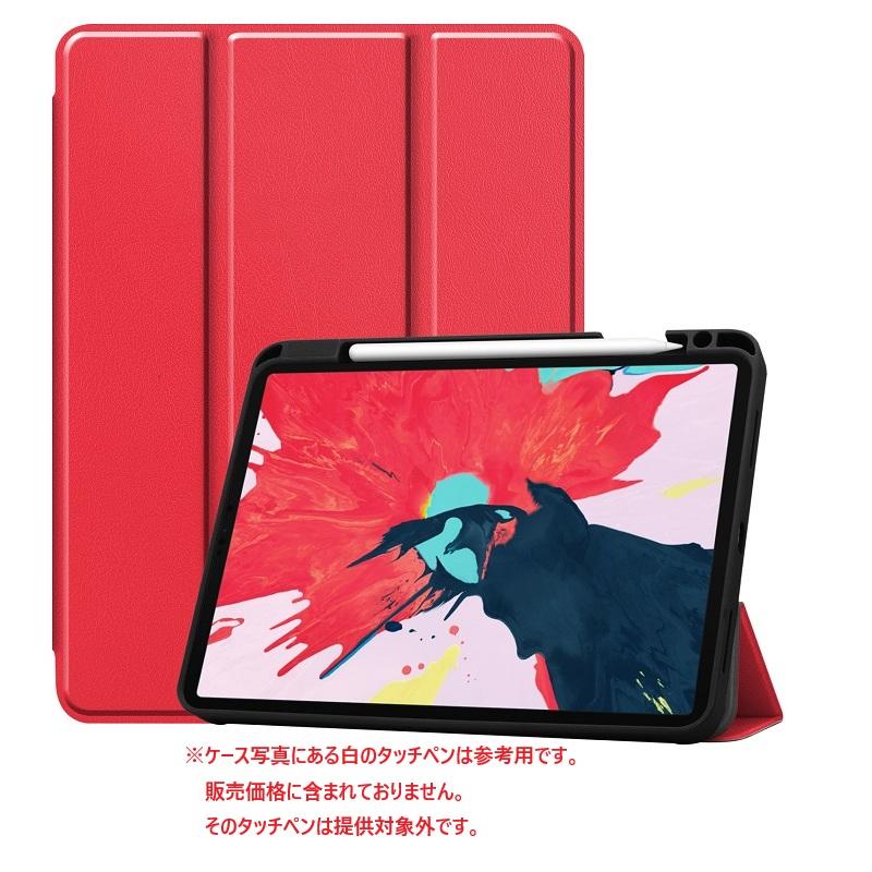 Xiaomi Pad 7 本体 + 保護フィルム+ケース+タッチペン 保護フィルム 2枚 タッチペン付き】 Xiaomi Pad 7 11.2インチ ケース