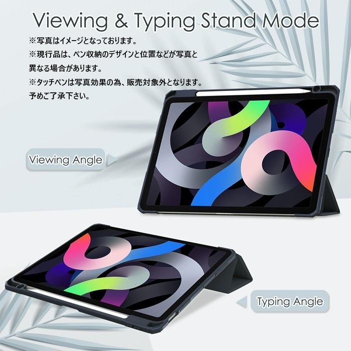 iPad(A16) 2025 11インチ ケース iPad(第10世代) 2022 10.9インチ