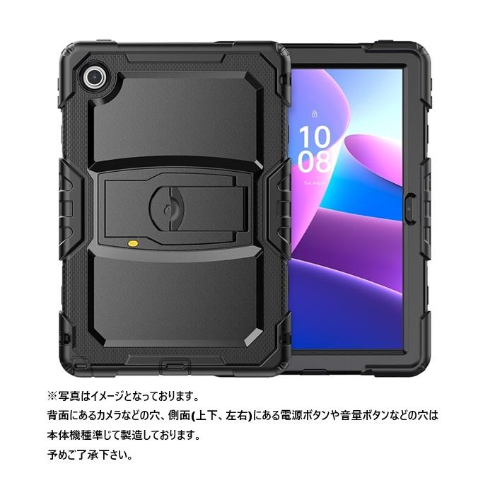 SoftBank　Lenovo TAB8 本体 + ケース Lenovo TAB8 SoftBank ケース 耐衝撃 A401LV 2025年版 カバー 子供用