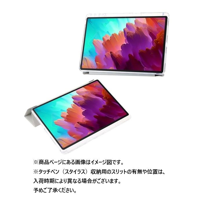 保護フィルム 2枚 タッチペン付き】 11インチiPad Air(M4) 2026 ケース