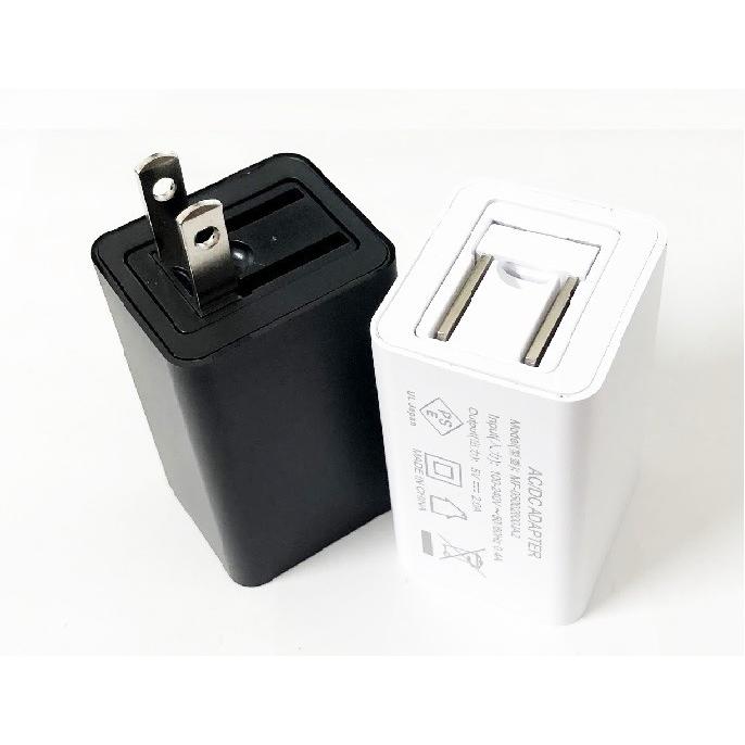 Acアダプタ Usb 充電器 チャージャー Pse認証 Usb充電器 2 0a コンセント 電源タップ アダプター Usbアダプタ スマホ充電器 アイフォン充電器 H Usb Charge 16 Smartcom 通販 Yahoo ショッピング