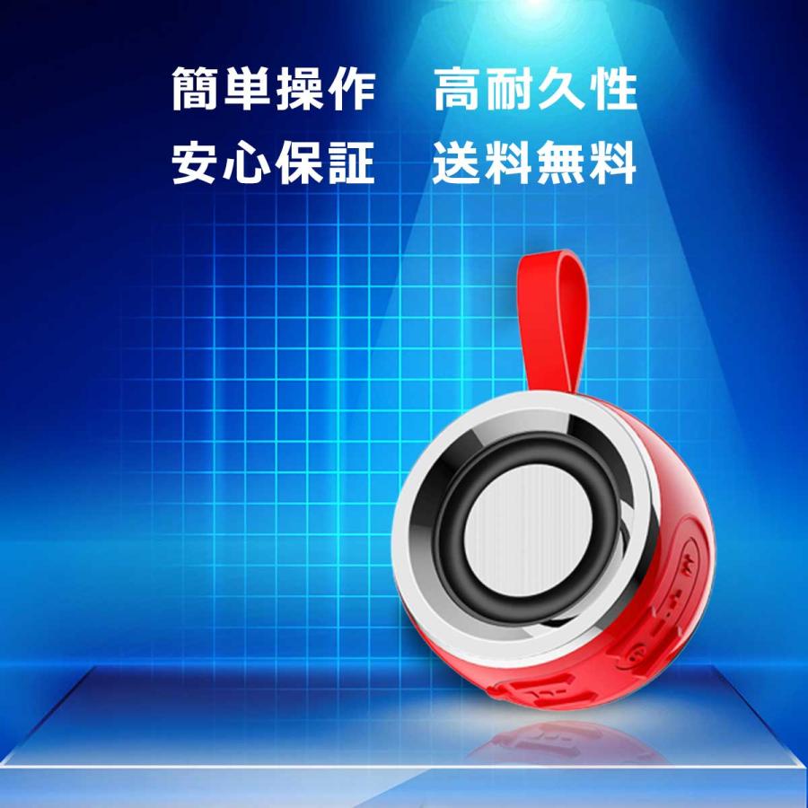 ワイヤレス スピーカー Bluetooth 充電式 ワイヤレススピーカー 日本最大級の品揃え スマートフォン ハンズフリー通話 おしゃれ Iphone パソコン Pc Android 高音質 車