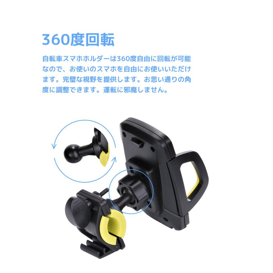 自転車 スマホホルダー バイク用 360°回転 軽量 コンパクト 小型 バイク タブレット スタンド スマホ 自転車 携帯 調整 軽量 iphone Android :ca14:smartcool - 通販 - Yahoo!ショッピング 自転車 スマホホルダー バイク用 360°回転 軽量 コンパクト 小型 バイク タブレット スタンド スマホ 自転車 携帯 調整 軽量 iphone Android :ca14:smartcool - 通販 - Yahoo!ショッピング