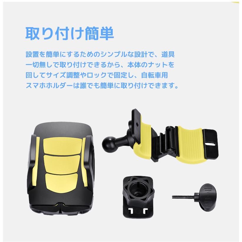 自転車 スマホホルダー バイク用 360°回転 軽量 コンパクト 小型 バイク タブレット スタンド スマホ 自転車 携帯 調整 軽量 iphone Android :ca14:smartcool - 通販 - Yahoo!ショッピング 自転車 スマホホルダー バイク用 360°回転 軽量 コンパクト 小型 バイク タブレット スタンド スマホ 自転車 携帯 調整 軽量 iphone Android :ca14:smartcool - 通販 - Yahoo!ショッピング