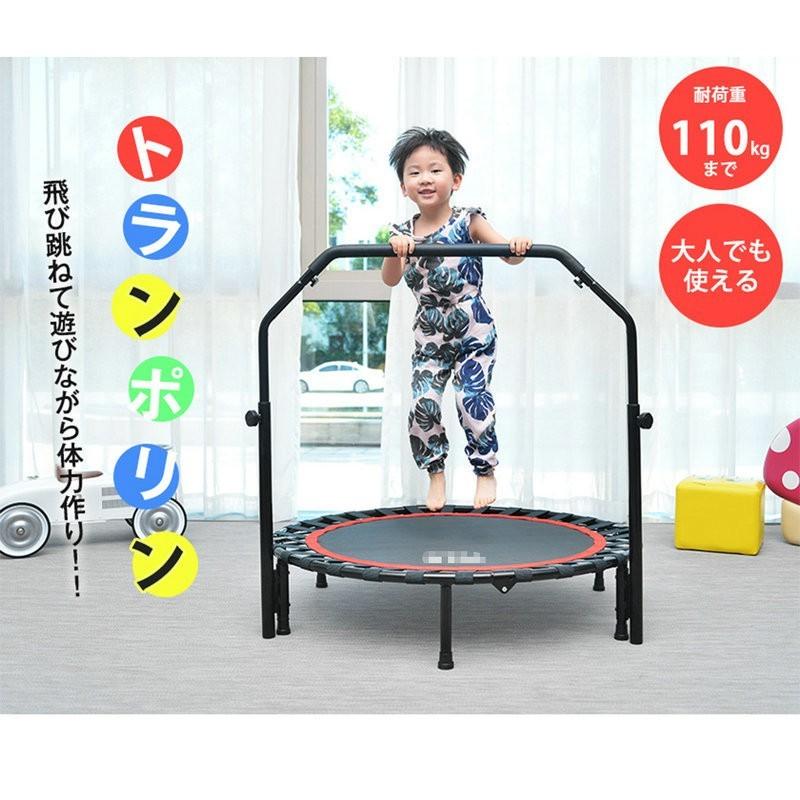 激安単価で トランポリン 家庭用 耐荷重101kg 子供用 室内用 リオレス キッズトランポリン おもちゃ プレゼント 誕生日 お祝い こども 学生 組立簡単 離島配達 今月限定 特別大特価 Sshbj Jatimprov Go Id