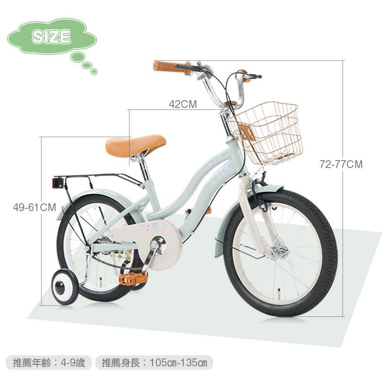 自転車 95 組立 16インチ ママチャリ ギアなし 自転車 通学 変速なし シティサイクル 本体 荷台付き おしゃれ 安い 可愛い リアリフレクター 安全ペダル 高品質 Ms Smartcool 通販 Yahoo ショッピング