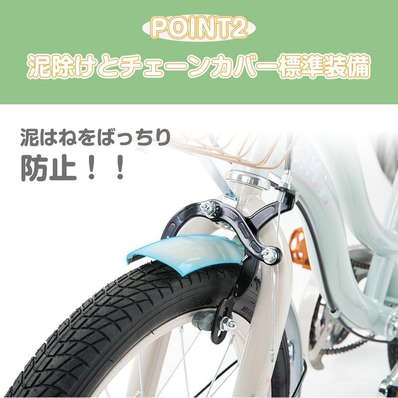 自転車 95 組立 16インチ ママチャリ ギアなし 自転車 通学 変速なし シティサイクル 本体 荷台付き おしゃれ 安い 可愛い リアリフレクター 安全ペダル 高品質 Ms Smartcool 通販 Yahoo ショッピング