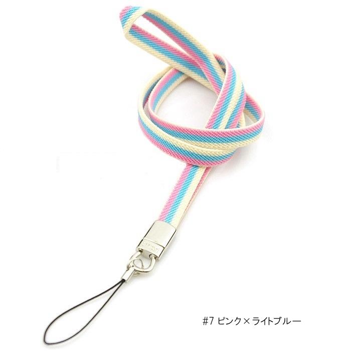 携帯ストラップ ネックストラップ スマホ カードホルダー用 首かけタイプ 長持ち 伸縮素材 高品質 ツートンカラー シンプル ストライプ柄 縦縞 Idカード Alot Hello Case 通販 Yahoo ショッピング