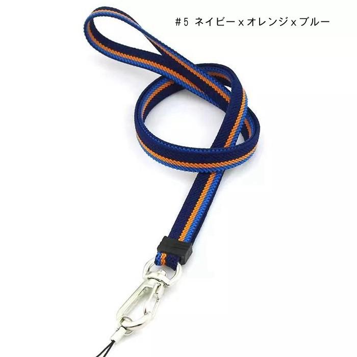 首掛け携帯ストラップ ネックスストラップ スマホ カードホルダー用