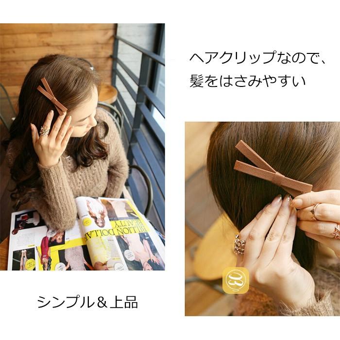 ヘアアクセサリー ヘアクリップ リボン 布 生地 髪クリップ バレッタ 手作り カワイイ オシャレ キレイ レディース 女性 シンプル トレンド 流行 Alot Hello Case 通販 Yahoo ショッピング