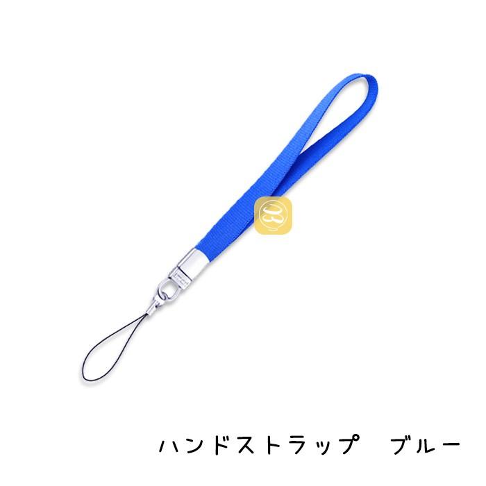 topologie スマホショルダーストラップ 伸縮性ストラップ 青 全てのショルダーストラップ – Topologie (トポロジー)
