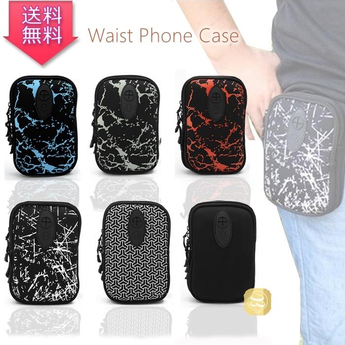 ウエストポーチ ベルトポーチ スマホケース ベルトホルダー スマホ入れ ミニバッグ 腰 軽量 スマホポーチ 耐衝撃 アウトドア用 小物入れ 運動用 Alot Hello Case 通販 Yahoo ショッピング