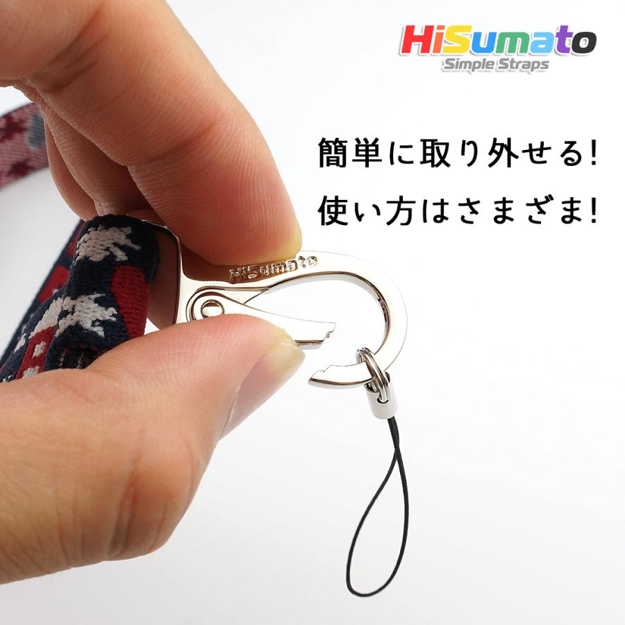 ハンドストラップ 携帯ストラップ かわいい 手持ちタイプ カラフル シンプル Idカードホルダー用 伸縮素材 高品質 長持ち 社員証 丈夫 ハート 小屋 落下防止 Alot Hello Case 通販 Yahoo ショッピング