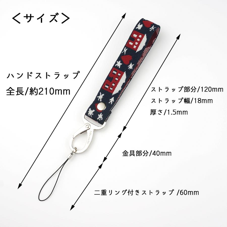 ハンドストラップ 携帯ストラップ かわいい 手持ちタイプ カラフル シンプル Idカードホルダー用 伸縮素材 高品質 長持ち 社員証 丈夫 ハート 小屋 落下防止 Alot Hello Case 通販 Yahoo ショッピング