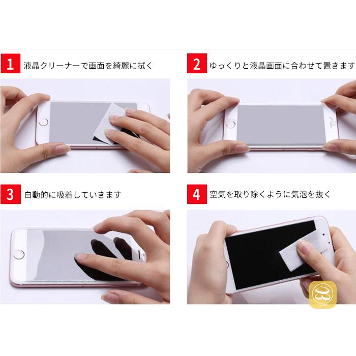 【再値下げ】iPhone12mini 画面割れ　使用可能　ガラスフィルムおまけ iPhone 12 mini ガラスフィルム「GLASS PREMIUM FILM」 ケース