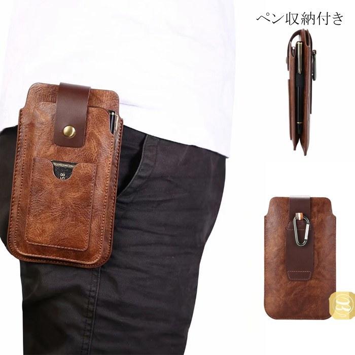 ウエストポーチ レザー調 ベルトホルダー ベルトポーチ スマホポーチ 縦型 ヒップバッグ Iphone 12カバー Xperia Android 男性用 作業用 仕事用 軽量 本革 Alot Hello Case 通販 Yahoo ショッピング