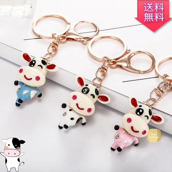 バッグチャーム 牛 キーホルダー アニマル 動物 キーチェーン バッグペンダント 小物 景品 縁起 年末 年始 クリスマス キーリング 贈り物 プレゼント Alot Hello Case 通販 Yahoo ショッピング